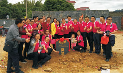 LP47 奠基现场