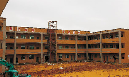 LP47 建校现场