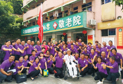 小型社区活动