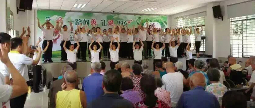 小型社区活动