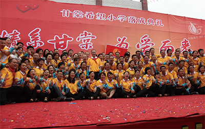 大型社区活动.jpg