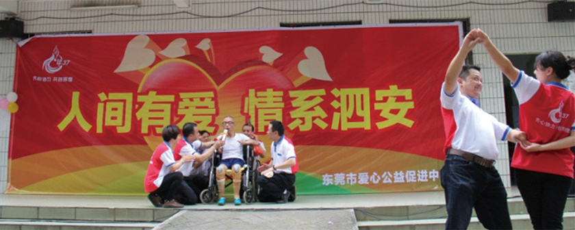 社区活动.jpg