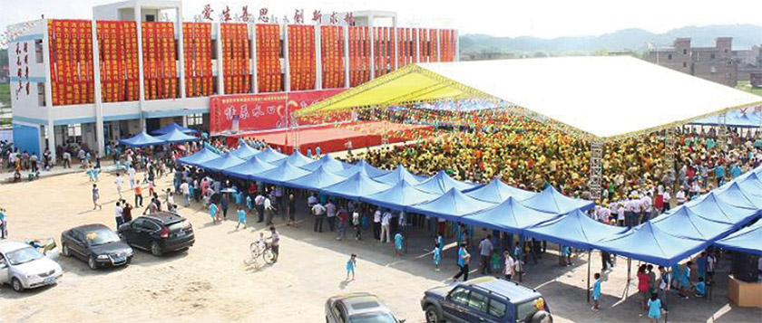 小学落成典礼.jpg