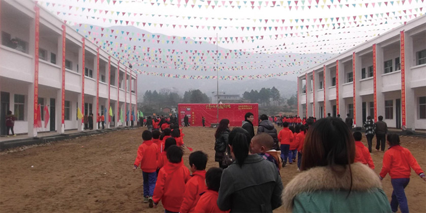 LP31-小学落成典礼.jpg