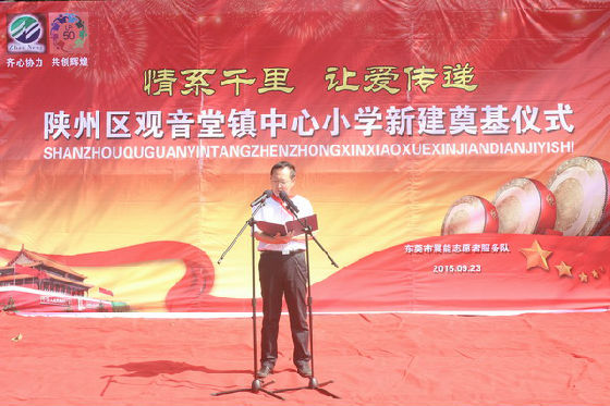 08cfcff5-a254-4861-9c7c-5c4b842c91ec.jpg