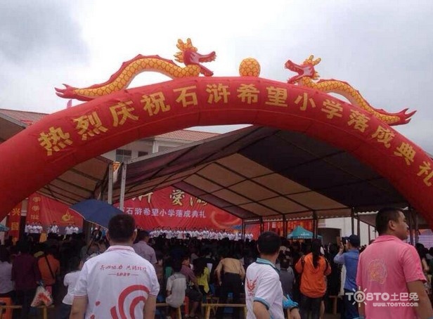20140625_11b469b82ddf9155ed44SyHLs94JYpbC.jpg