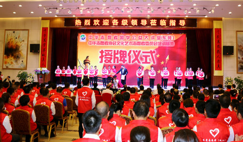 bcd90dab5b2c46a5b51361a5947caf69.jpg
