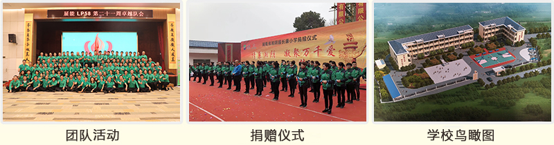 3图.jpg