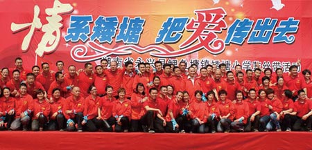 32.jpg 32.jpg