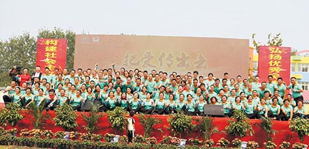 49.jpg